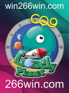 LonelyPlanet: Aventura Inédita no Mundo dos Jogos